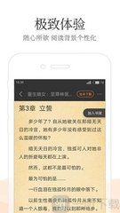 金沙澳门官方网站